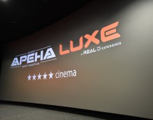 Зала LUXE: A RealD Experience отвори врати в Кино Арена Мол