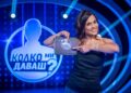 „Колко ми даваш?” с Флорина Иванова стартира на 19 септември по bTV