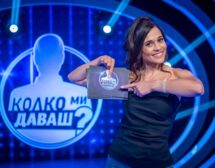 „Колко ми даваш?” с Флорина Иванова стартира на 19 септември по bTV